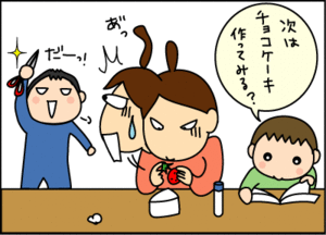 a7cb7e24