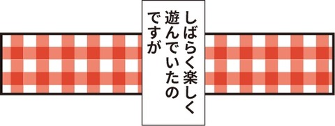 20190501プール3