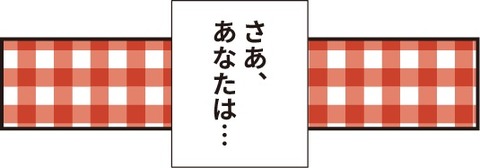 20190517宿題5