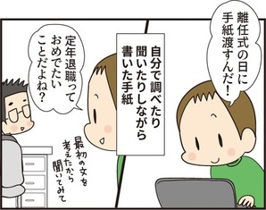 064まとめ2