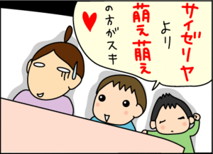 8b6fbcd2.gif