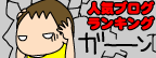 70fb6492.gif