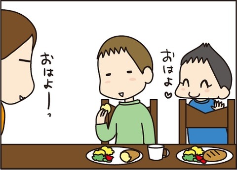 20161022早く起きて3