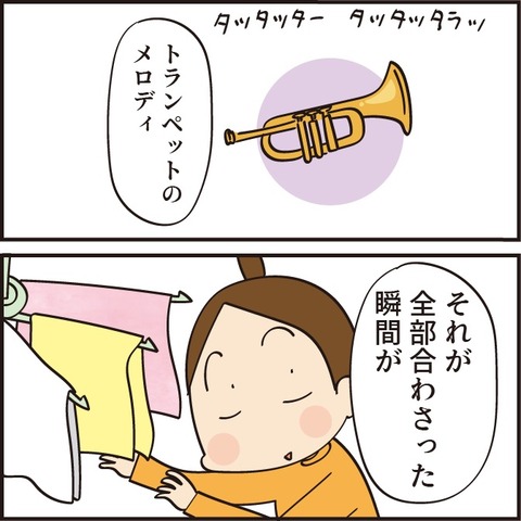 20220103饒舌になる次男5