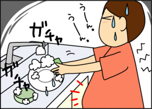 d79101f4.gif