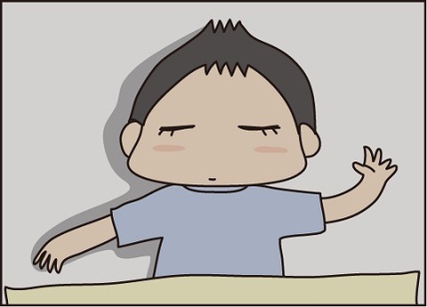 20160723寝てるかどうか2