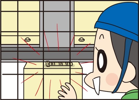 20170706超巨大ねじ3