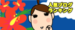 f5cf9022.gif