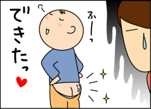 81219dacgif