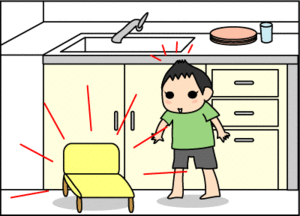 5282e17d.gif