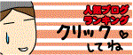 20150812プール3