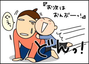 1045eae8gif