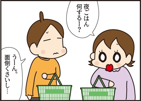 20181013鉄板料理1