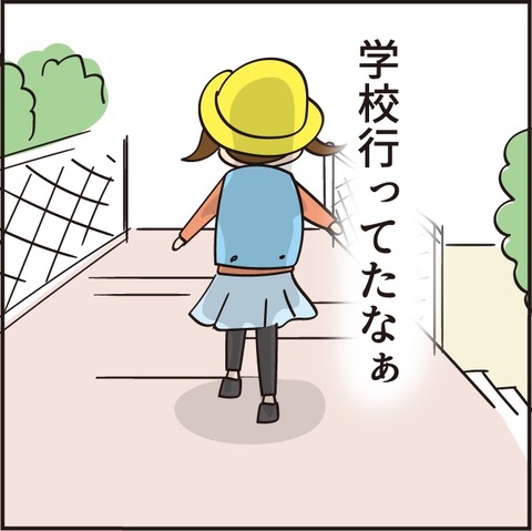 20230315卒業式4