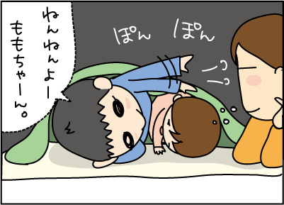 20120227陸人訂正2