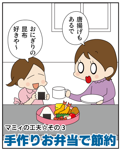 20250904ピアノをやめた理由3_8