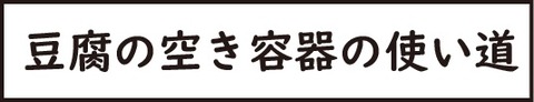 おじいさん第四話1