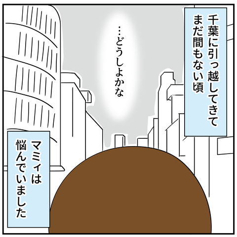 20240514美容師さん_2