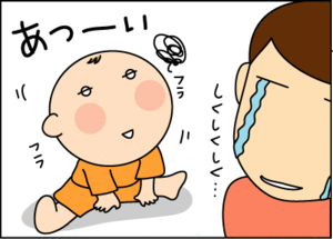 4d802d1cgif