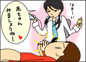 019f828bgif