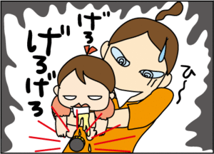 72403dc1.gif