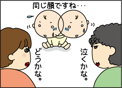 20151215きみ1
