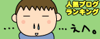 ff04c25a.gif
