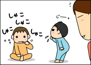 92dbe7ca.gif