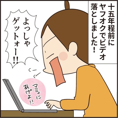 20201012青きドナウ6