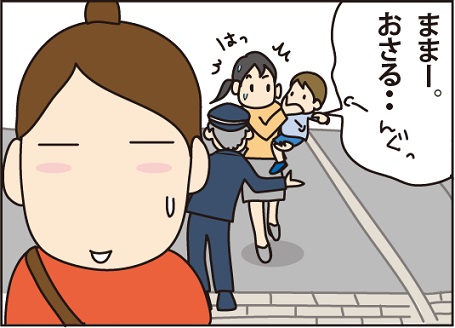 20160515似てる3