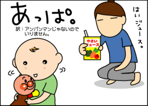 246f04aegif