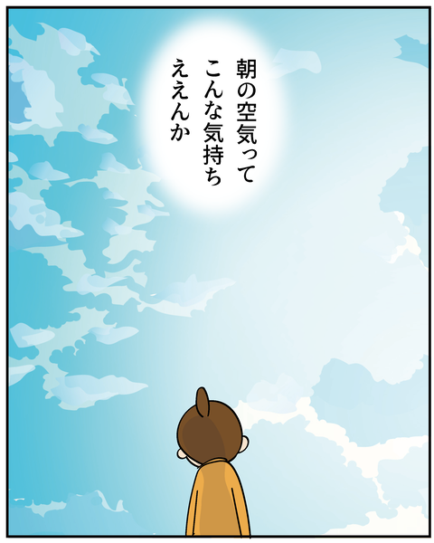 20250504ももの送り_7