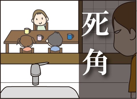 2016090桃の魔力3