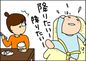 0cd6706cgif