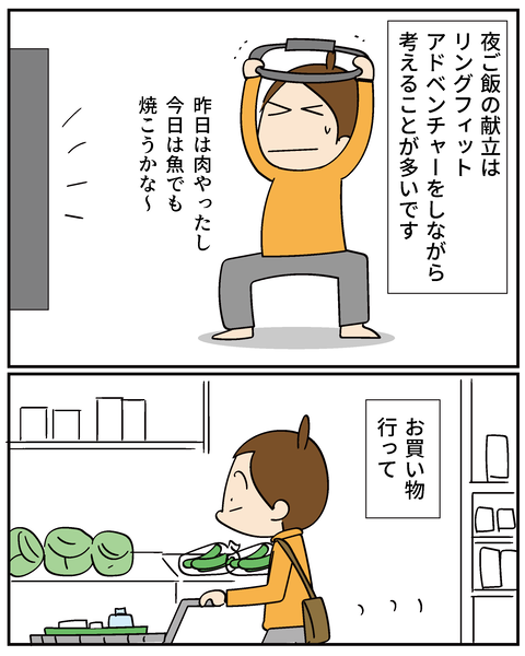 20250425短歌_3
