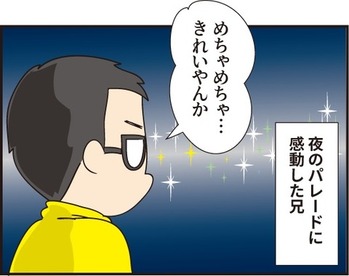 dc01af35-s