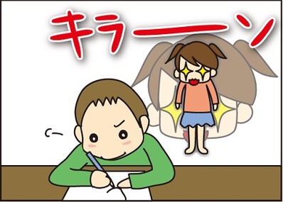 20160123あたしんち3