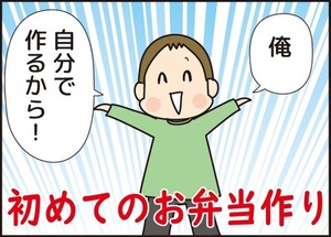 064まとめ3