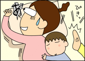 ab341058gif