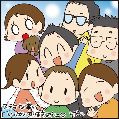 20201231大晦日1