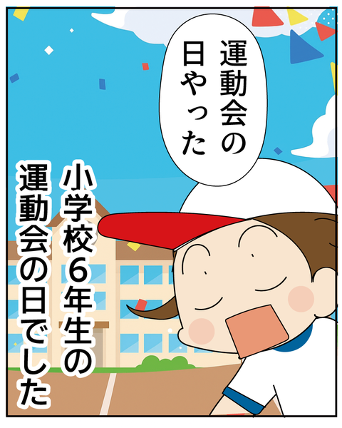 20250724ピアノ6_3