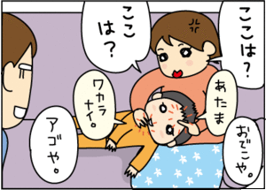 39e723e4