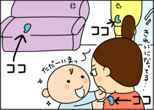 0b7823acgif
