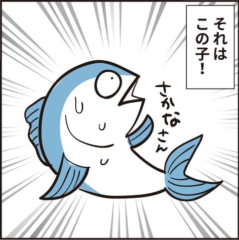 20200605Tシャツ作りました3