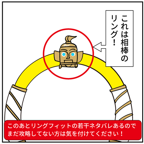20250304高脂質_4