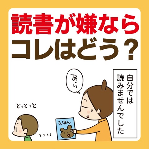 051読書道1