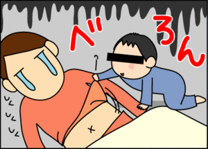 9bab1a87.gif
