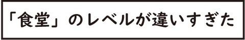 訂正おじいさん17タイトル