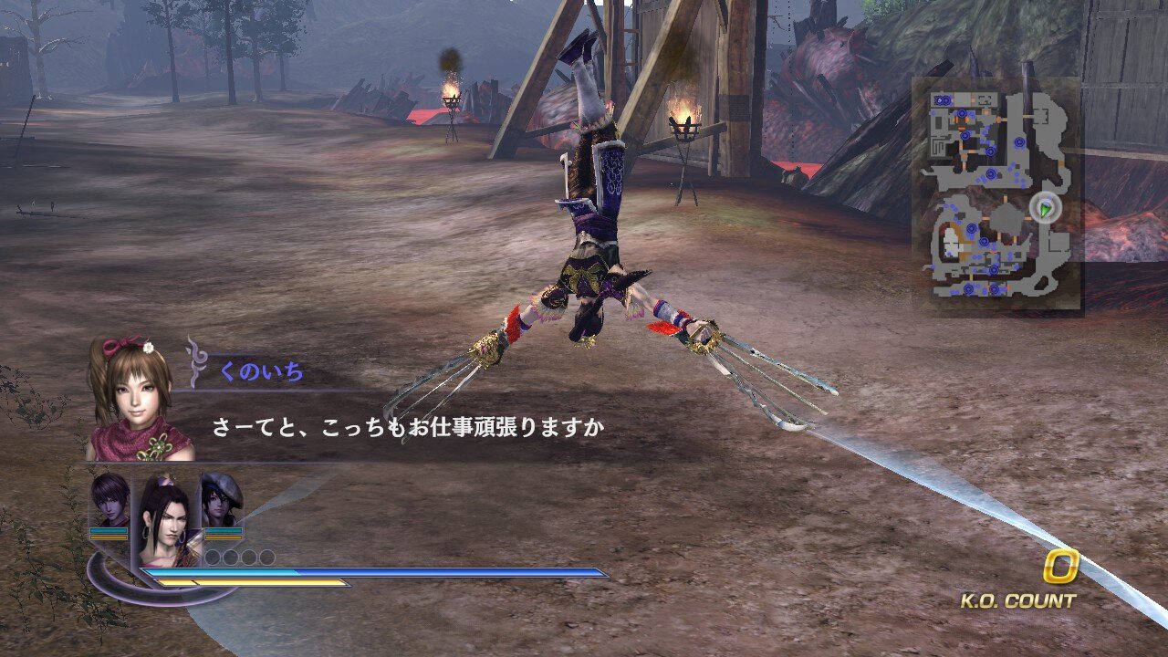 遠呂智2 OROCHI2U】無双OROCHI2U各キャラのリーチや伸長考察【Steam版】 : 古代