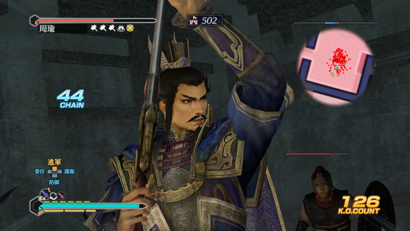 真 三國無双7empires 覚醒ゲージの溜め方と効率的な方法 初心者のコアゲーマー 真 三國無双7empires 覚醒ゲージの溜め方と効率的な方法 初心者のコアゲーマー